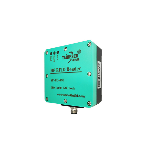 磐石精品系列--岩峰 EtherCAT协议读写器