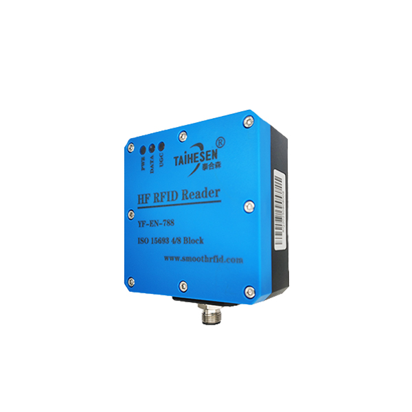 磐石精品系列--岩峰 EtherNet/IP协议读写器