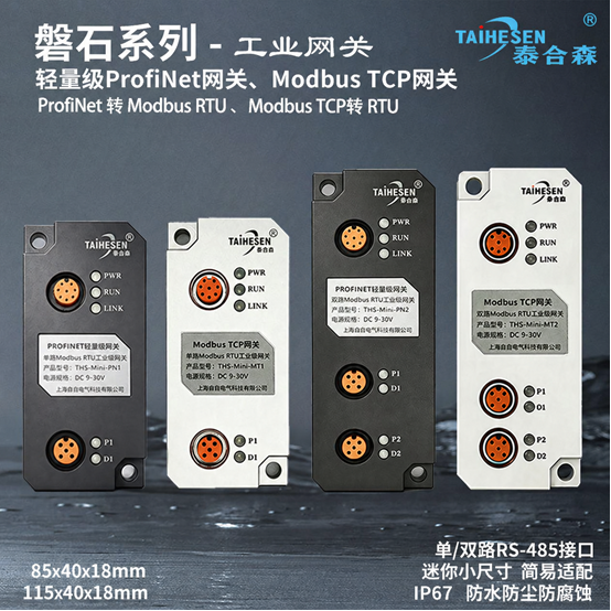 网站1.png