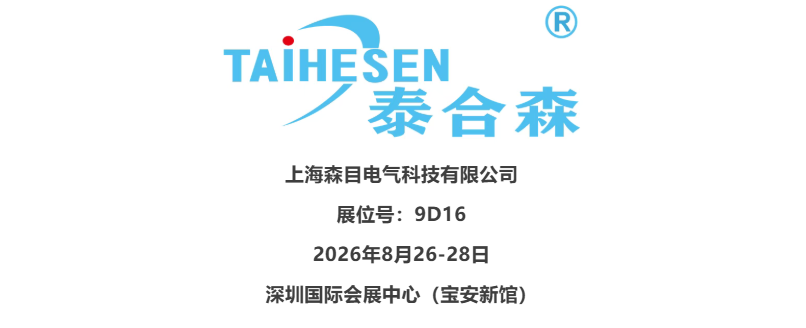 屏幕截图 2026-05-20 091614.png
